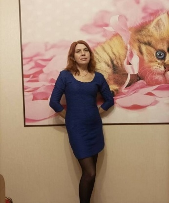 Таисия