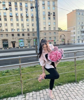 Зоя
