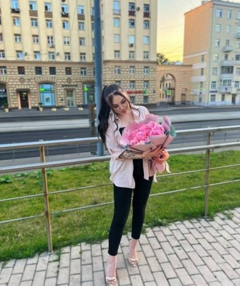 Зоя