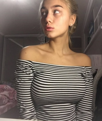Ульянка